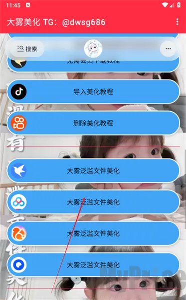 ����������2026���°汾