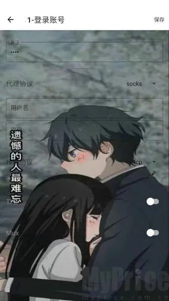 һ���˿�