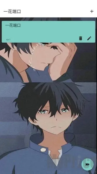 һ���˿�