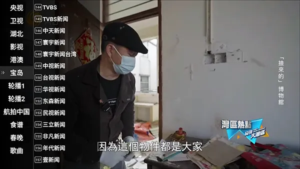 �ǻ���Ӹ۰�