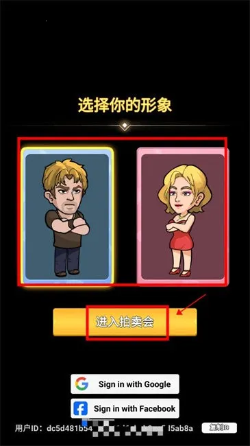 ������ʦ��׿���ֻ���