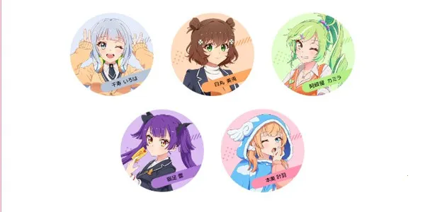 World Dai Star 梦想星座盘2026官方正版 World Dai Star 梦想星座盘2026官方正版