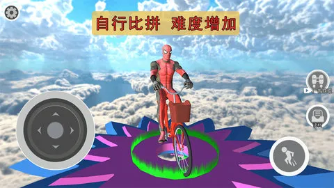 �ɳ�������ð��