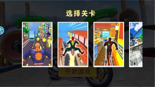 �ɳ�������ð��