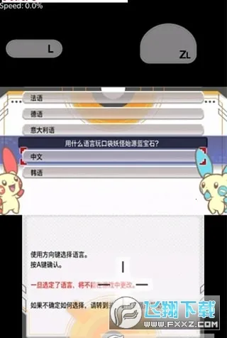 Citra2026�ٷ����°汾