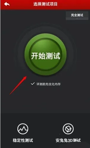 Citra2026�ٷ����°汾