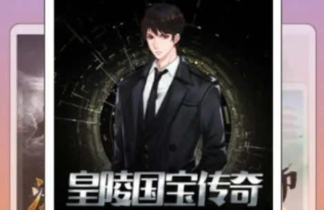宗源阅读2026最新版本 宗源阅读2026最新版本