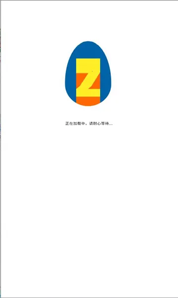宗源阅读2026最新版本 宗源阅读2026最新版本