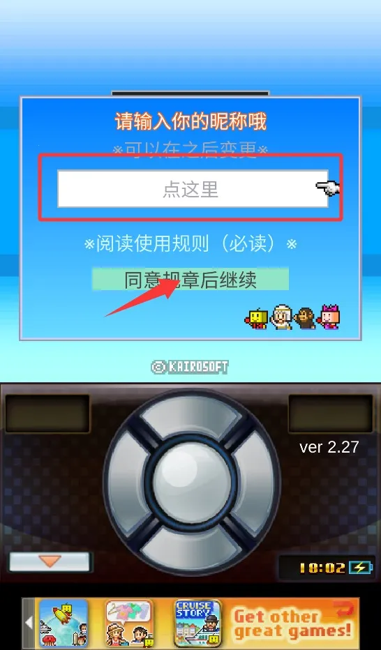 �ھ���������2