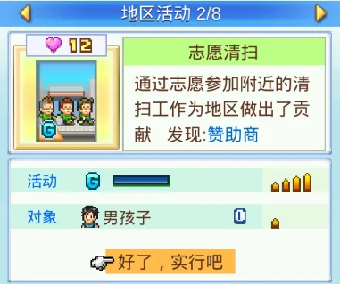 �ھ���������2