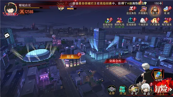 ��������֮ս2026�ٷ�����