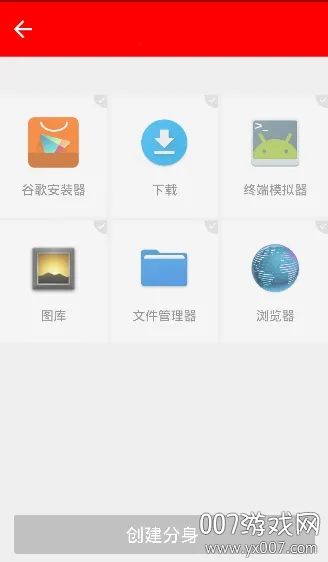 ŷ��ʮ��������ֻ���
