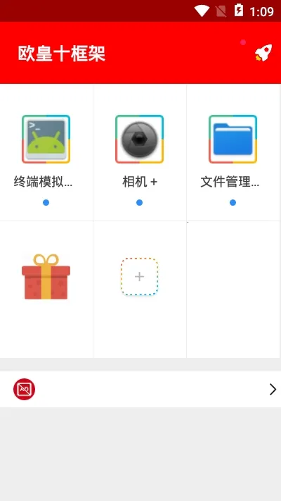 ŷ��ʮ��������ֻ���