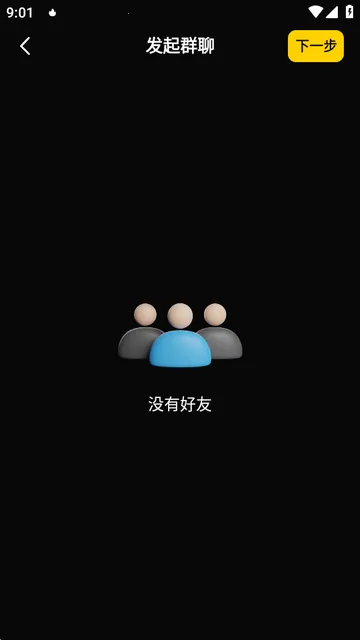 ��ӮBB��2026���ذ�װ