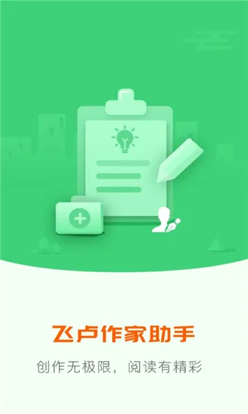 ��¬�������ְ�׿���ֻ���