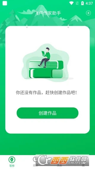 ��¬�������ְ�׿���ֻ���