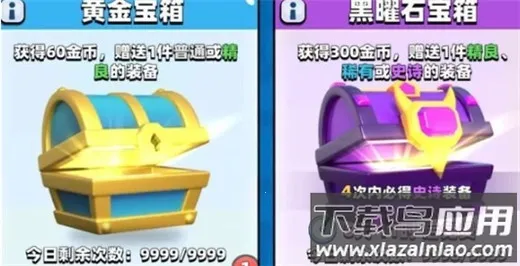 ������˵2026���ذ�װ