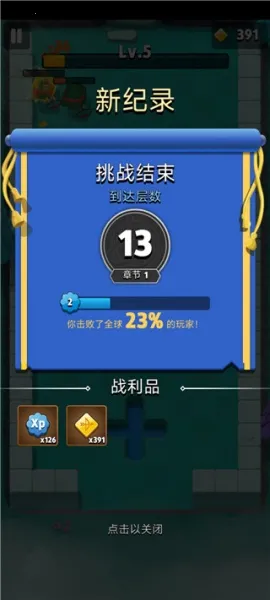 ������˵2026���ذ�װ