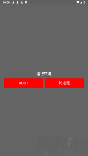 超自然夜猫子安卓版手机版 超自然夜猫子安卓版手机版