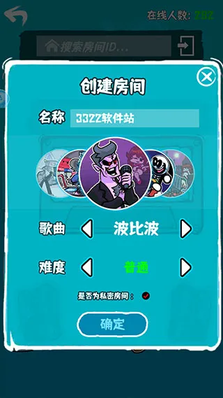 ����ҹ�ſ˸���ģ��