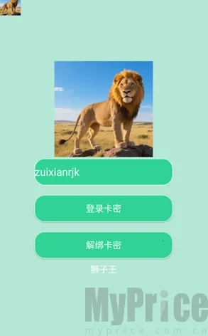 ʨ����