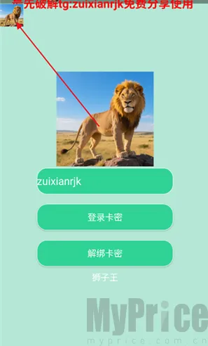 ʨ����