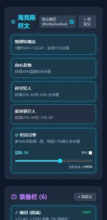 ����ۼ�����