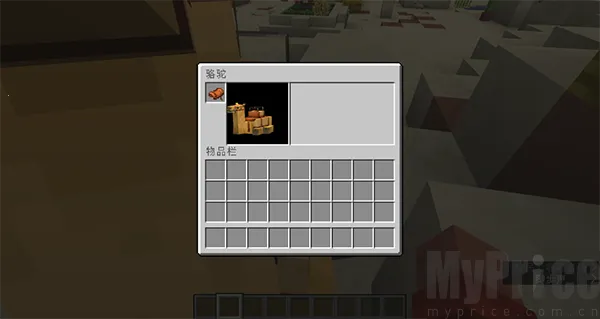 �ҵ�����2026���ذ�װ