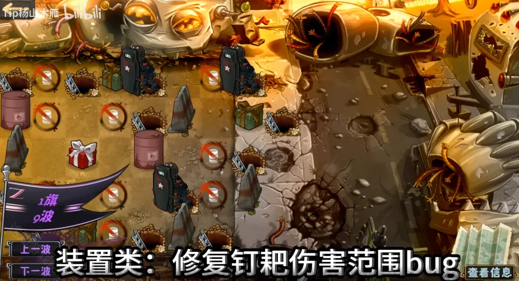 ֲ���ս��ʬ����2026���°汾