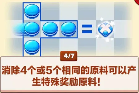 Cookie Jam2026���ذ�װ