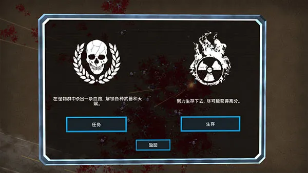 Ѫ�ȴ��2026���°汾