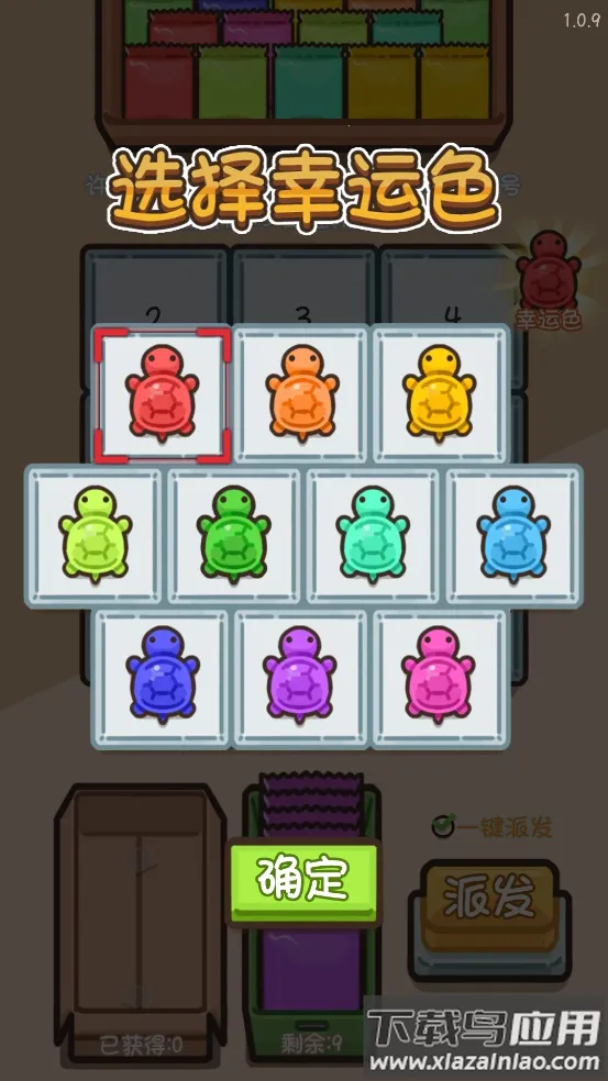 �ڹ�Զ��������ֻ���