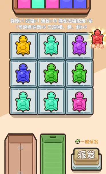 �ڹ�Զ��������ֻ���