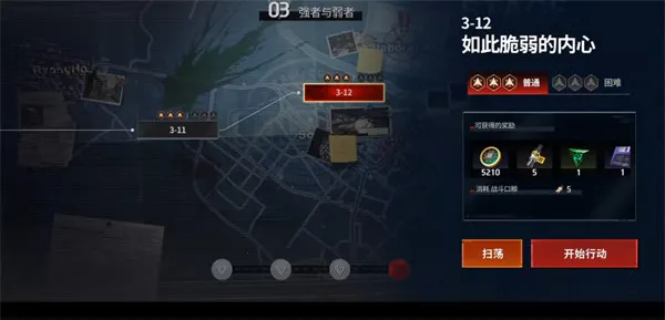 ZerowakeGATES2026���°汾