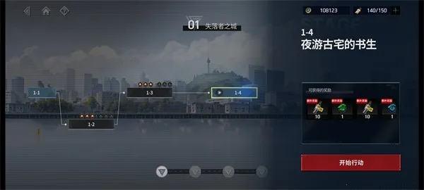 ZerowakeGATES2026���°汾