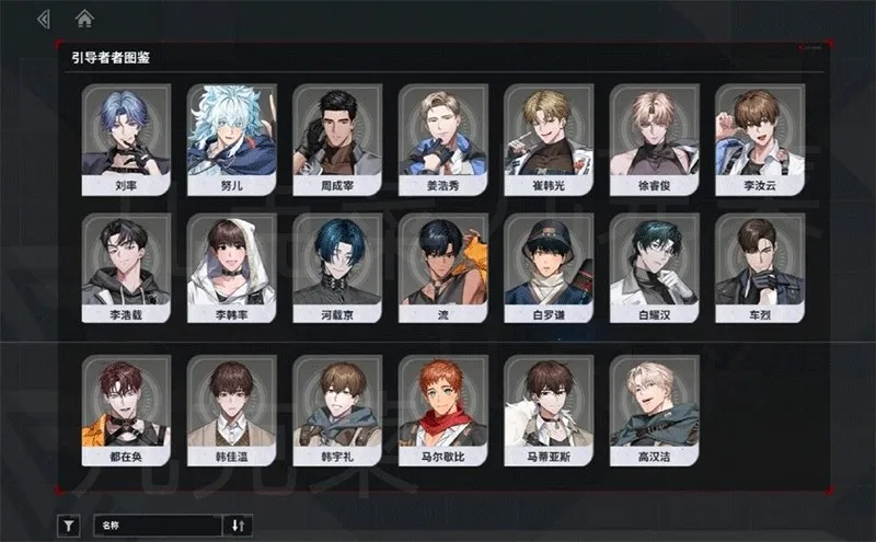 ZerowakeGATES2026���°汾