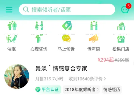 �ɹ���������ͨ��