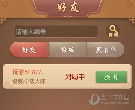 �����й�����2026���°汾