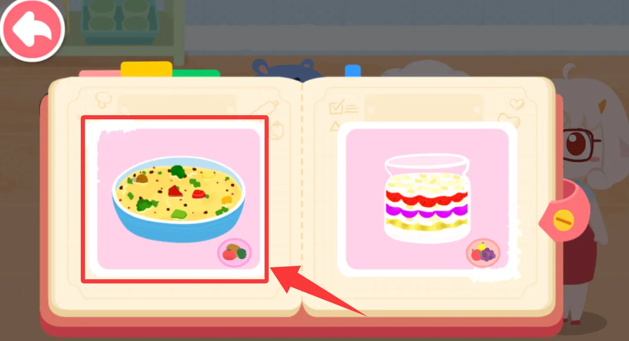 ����Ӫ������2026���°汾