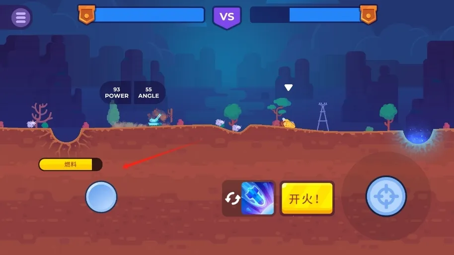 ̹��֮�������ֻ���