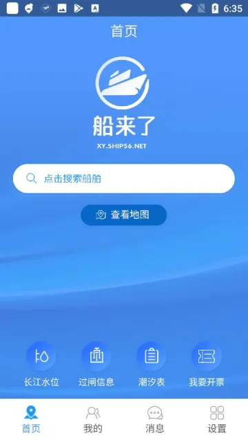 ������