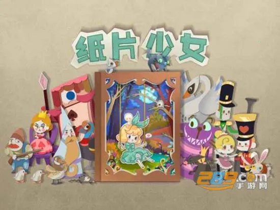 Paper AnneֽƬ��Ů�����ֻ���