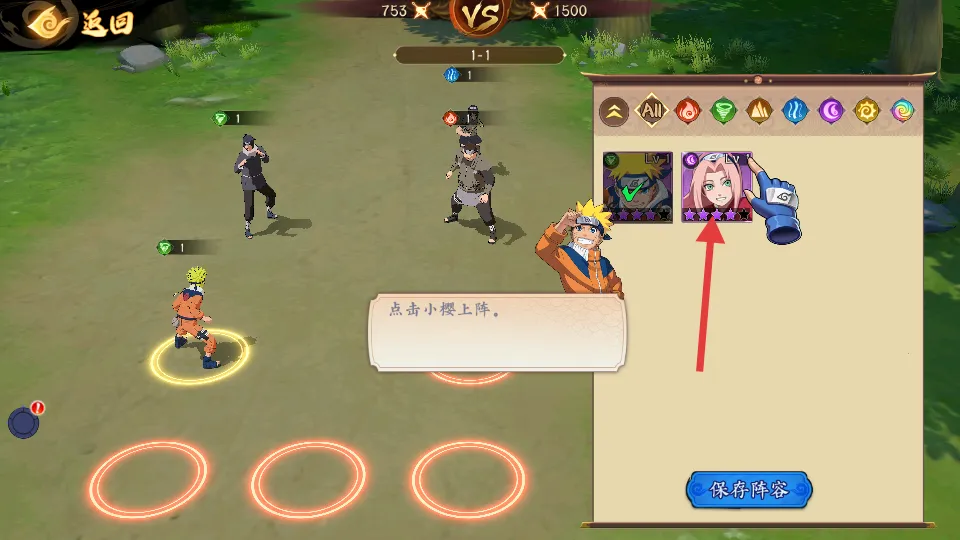 魂之眼2026下载安装 魂之眼2026下载安装