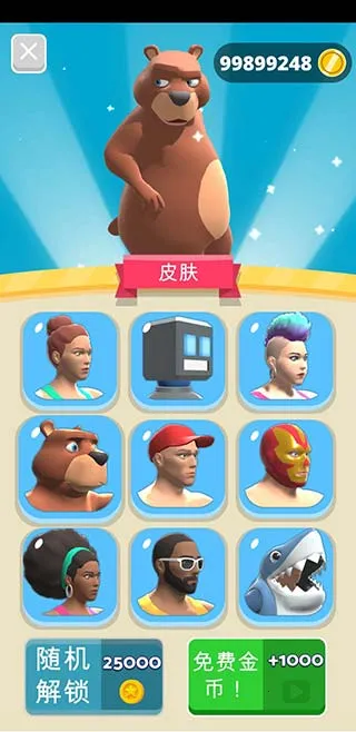 Fat 2 Fit!��׿���ֻ���