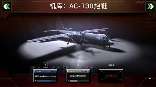 ��ʬ��ͧ�������޽�����