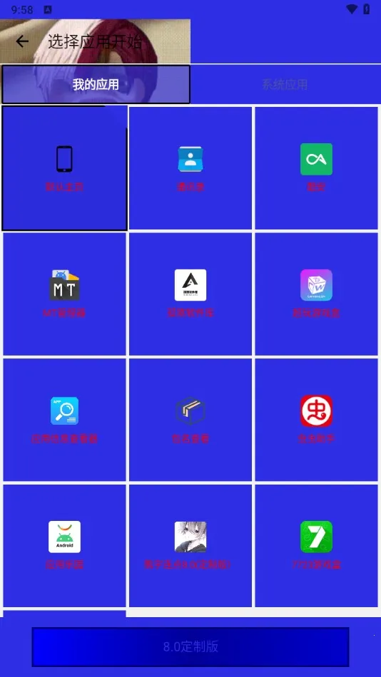 ����������3.0