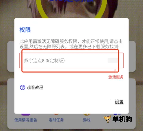 ����������3.0