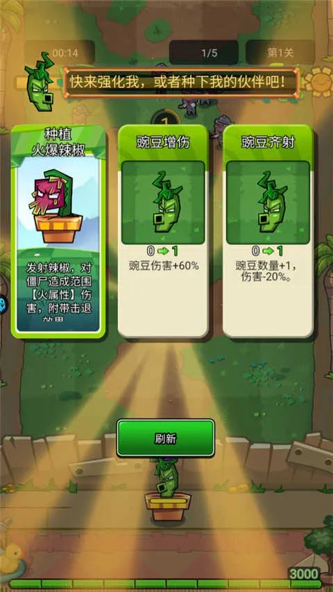 �������������ֻ���