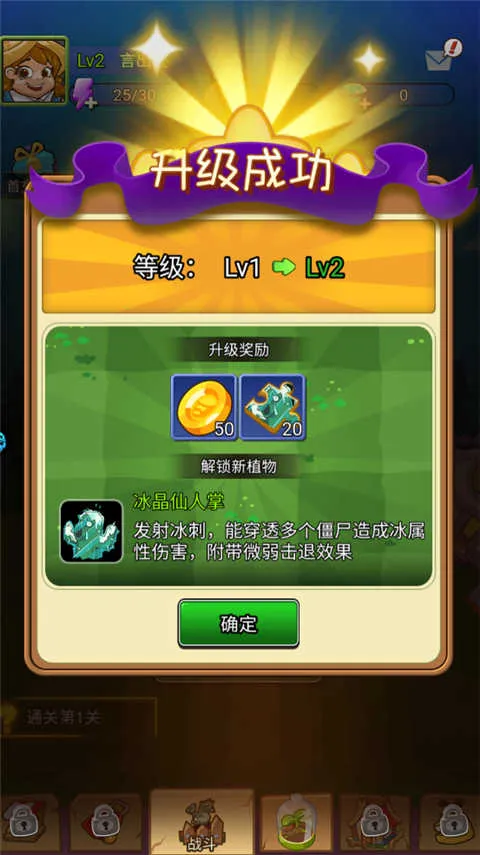 �������������ֻ���