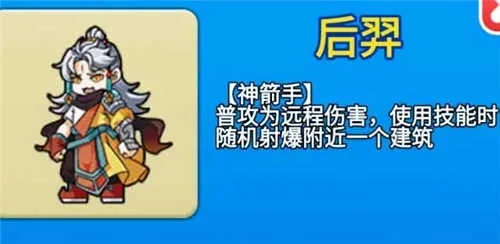 别惹农夫 别惹农夫